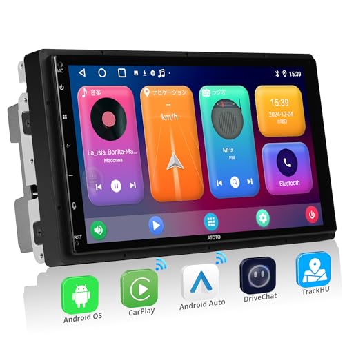 MY-ATOTO 2DINディスプレイオーディオ、オーディオ一体型Androidナビ7インチ, A5L Androidナビ 2GB+32GB ワイヤレス & 有線 Android Auto & CarPlay 対応, 1280*720 IPSタッチスクリーン, Bluetooth & WiFi 接続対応, GPS追跡(A5LG2B7T)のサムネイル