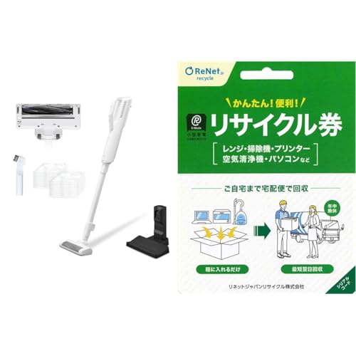 充電式紙パックスティッククリーナー　SBD-77P M70910-3 アイリスオーヤマ 充電式紙パックスティッククリーナー SBD-77P