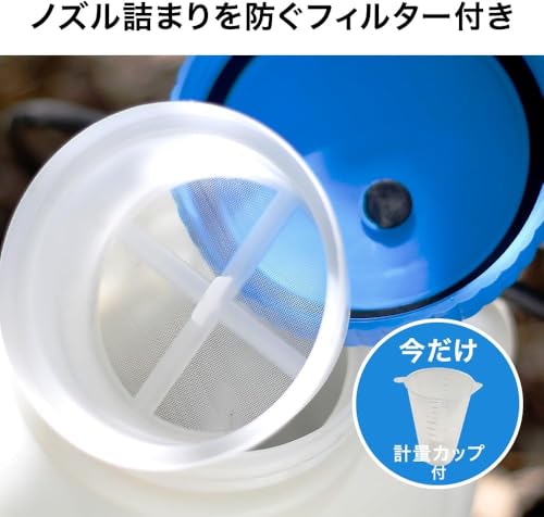 HAIGE(ハイガー) 電動噴霧器 充電式 背負 小型 バッテリー式 除草 防除 消毒 簡単 家庭菜園 HG-KBS 12L/16L/20L ブルー/レッド/イエロー (ブルー, 16L) 7枚目
