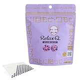 RelaxQ リラキュ ほっと顔スポット(10個(2個×5袋)入り)&おもてな紙セット 温熱パッチ 温熱パッド シートマスクの上から 日本製