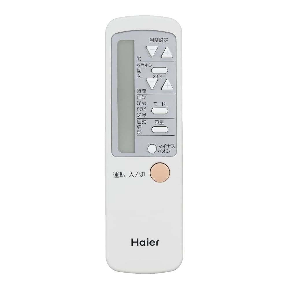 S654★2022年製 Haier 窓用エアコンJA-16W 送料込 保証付 Haier (送料無料) ハイアール JA-16W-W ウインドエアコン 窓用