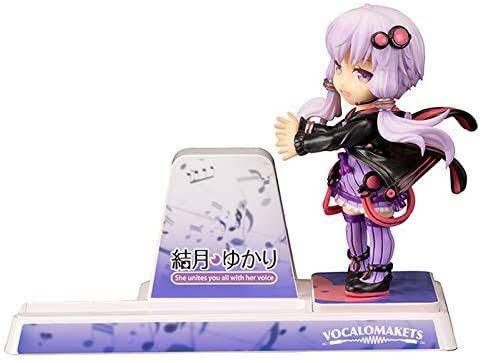 Amazon.co.jp: 結月ゆかり スマホスタンド PULCHRA : おもちゃ