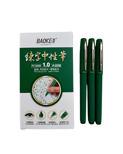 Image of Levin Baoke Green Gel Pen Line Writing Pen, Archival Ink Fine Point Tip Large Capacity School&Office Neutral Pen (0.1MM, Pack of 12)