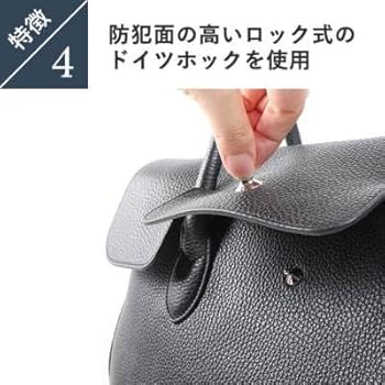 ブースターズ　アドリア　被せミニトートバック　ブラック　新品未使用 Amazon | [Boosters] トートバッグ ビジネスバッグ レディース
