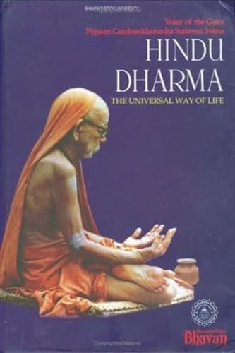 Hindu Dharma view 2