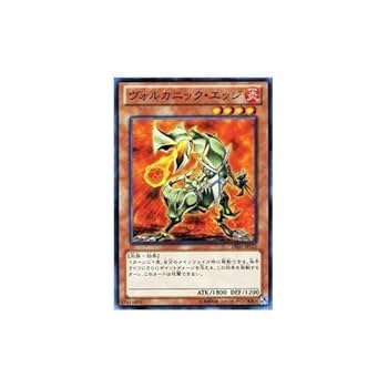 遊戯王　デュエリストエディション Amazon.co.jp: 遊戯王ゼアル OCG デュエリスト エディション
