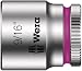 Wera 05003523001 8790 Hma Zyklop 1/4" Socket, 9/16"