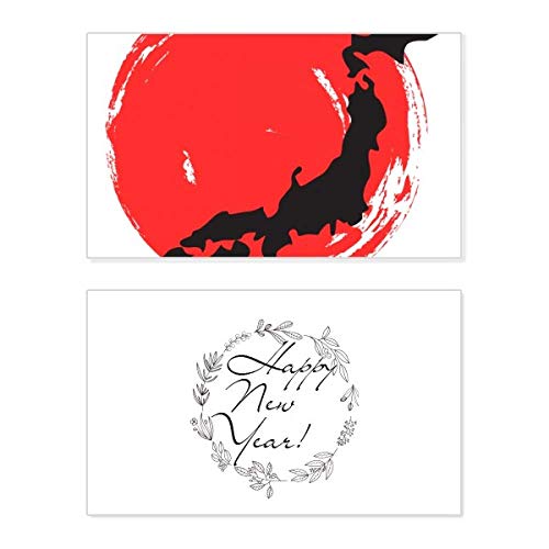 Tarjeta de Año Nuevo en Japón Black Map, el regalo conmemorativo ideal con bendiciones