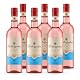 Rotkäppchen Spätburgunder Rosé alkoholfrei