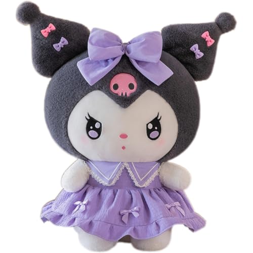 UOAO ぬいぐるみ おもちゃ グッズ 枕子供へのギフト子供の誕生日プレゼント Aぬいぐるみ 睡眠枕 めちゃでかぬいぐるみ 抱き枕 かわいい 萌え 女の子 パーティー用品 可愛い プレゼント A-パープル 60cm