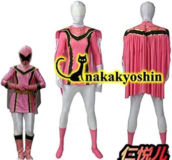 Amazon.co.jp: Mahou Sentai Magi Ranger Ozu Aroma Magi Pink Cosplay ...