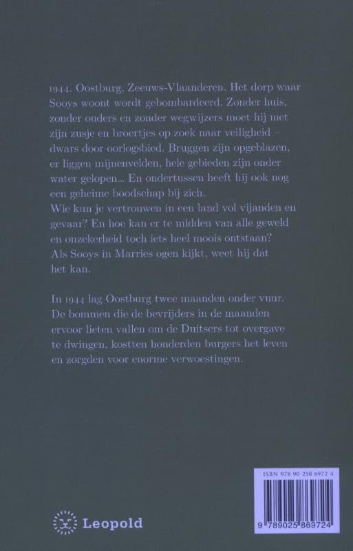 Eigen vuur