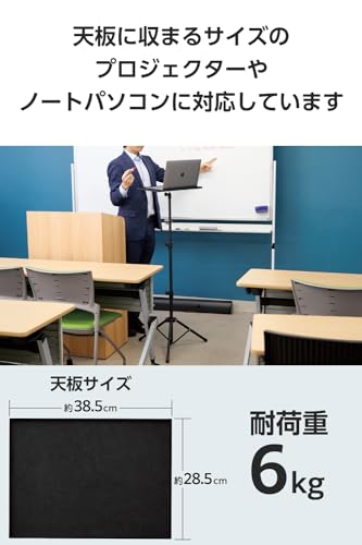 エレコム プロジェクタースタンド PJ-ARMPBK-AZ