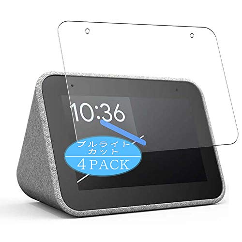 【4 Pack】 Synvy Anti Blue Light Screen Protector for Lenovo Google Assistant Equipped Alarm Clock Smart Clock Anti Glare Screen Film Protective Protectors [Not Tempered Glass]