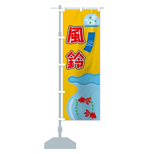  ̂ڂ TCYIׂ܂(n[t30x90cm ``) 1G2H_BH ObYv/GoodsPro