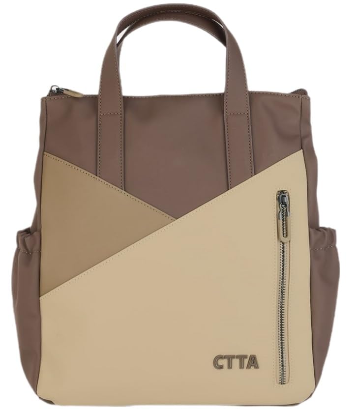 CAMINATTA Mochila UNAM (MARRON)