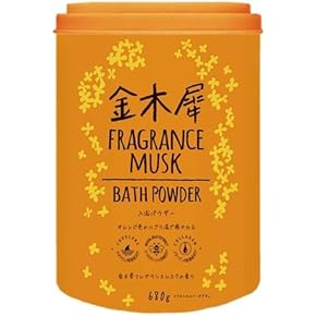 粉末入浴剤・バスソルト - Amazon.co.jp