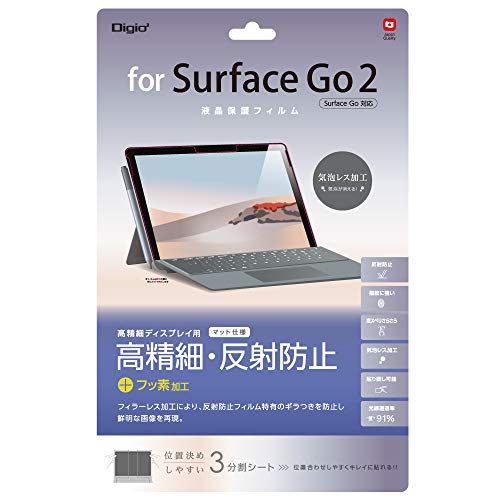 Surface Go3 / Go2 p tیtB  ˖h~ CAXH Z8732