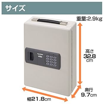 キーボックス key box 54個吊 新品 値下げ キーボックス】 ソニック ダイヤル式キーボックス 54個吊り KS