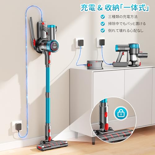 Laoynd - コードレス掃除機 VC8 の評価 | SHOPSTAFF