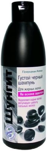 Hair Regrowth Thick Black Shampoo Shungit for Oily Hair (Fratti NV)