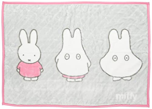 丸眞 ひざ掛け miffy ミッフィー なりきりおばけ ブランケット H70×W100cm かわいい ふわふわ おしゃれ 防寒グッズ 5885000000