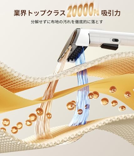 Amazon.co.jp: YINOLIFE: カーペットクリーナー
