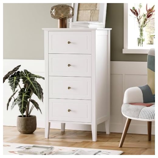 TTVIEW Antique White 4 Drawer Dresser