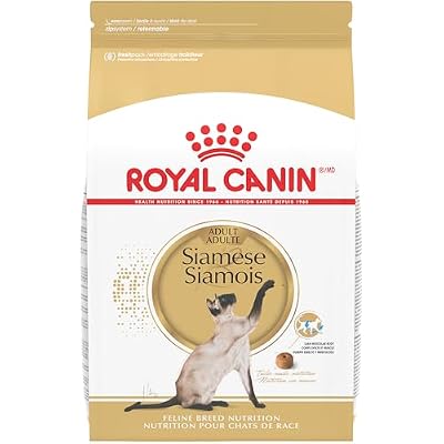 Royal Canin Feline Breed Nutrition Siamese Adult Dry Cat Food, 6 lb Bag