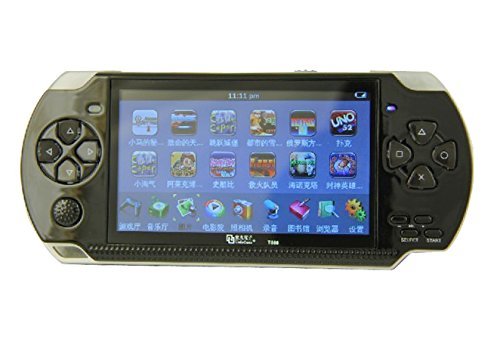 Buy THEBOX PSP Handheld Gaming Console 8 GB with 10000 Games ,WiFi