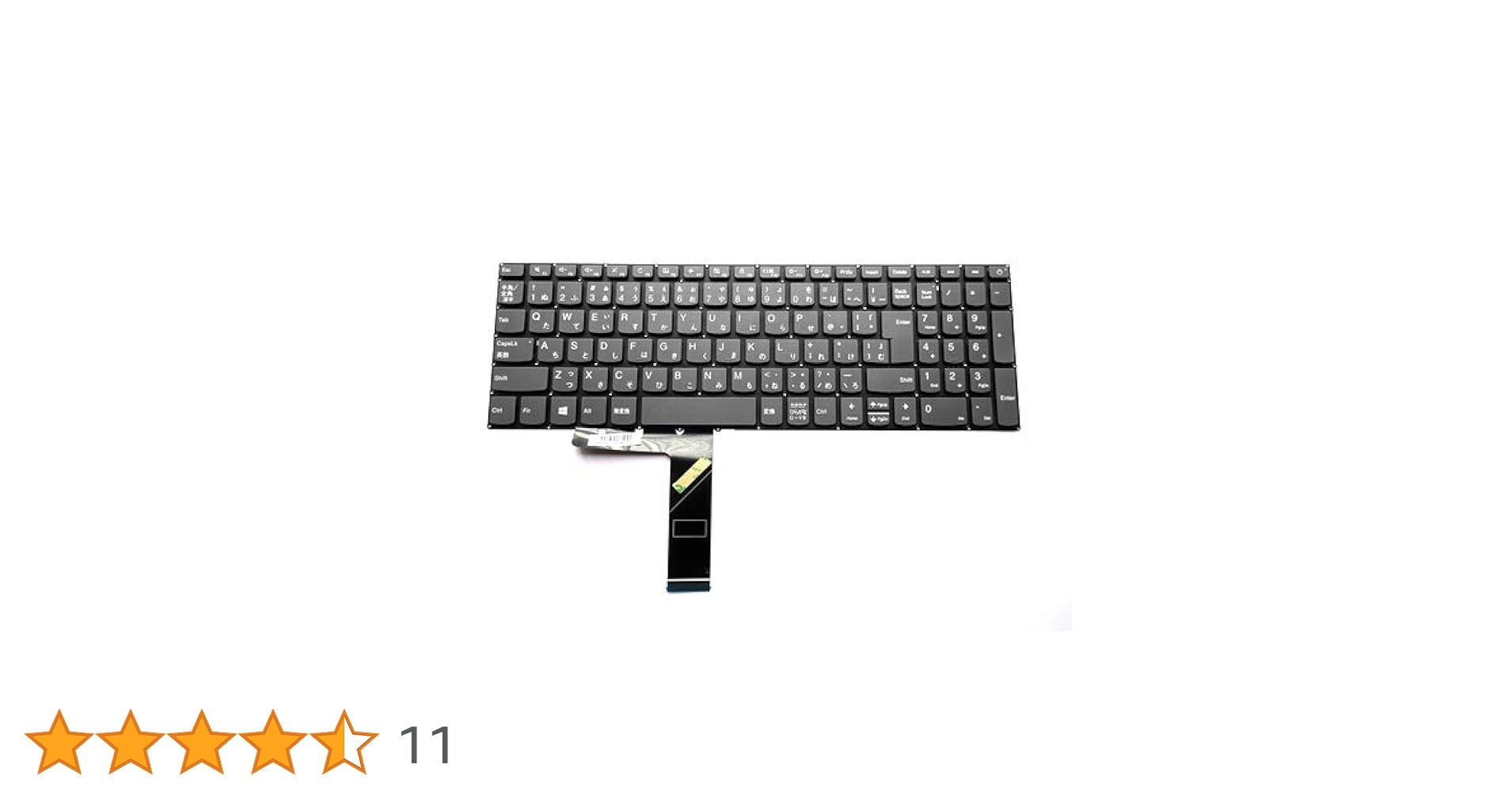 Amazon | [IDVL]ノートPC用互換 日本語キーボード For Lenovo