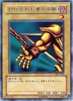 ホームズ　遊戯王OCG DUELIST LEGACY Volume 3 Yu-Gi-Oh! TCG Reveals Box Art For Legendary Duelists: Season 3