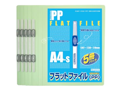 �r���[�g�� �t���b�g�t�@�C�� PP�� A4S 5���p�b�N �O���[�� FF-A4S-GN5