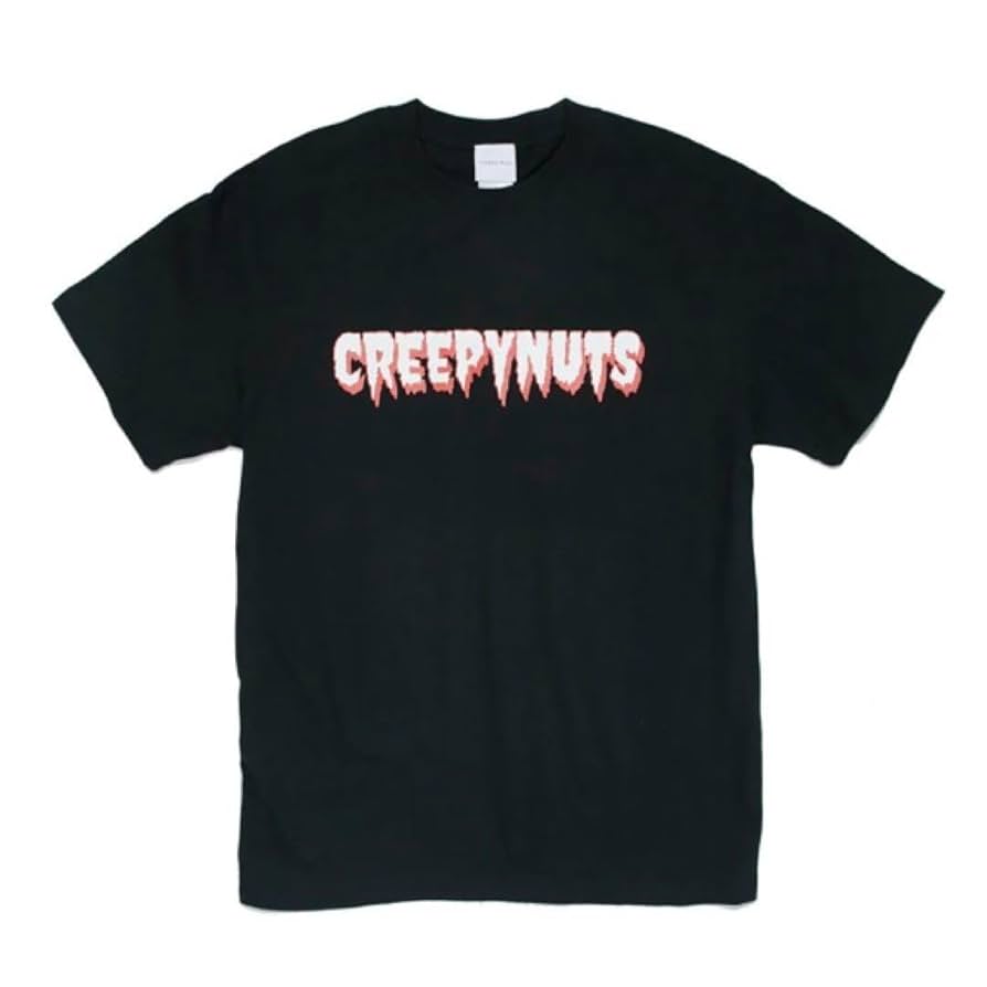 【B賞】 CLUB Creepy Nuts T-shirts B賞】 CLUB Creepy Nuts T-shirts B賞】 CLUB Creepy Nuts T