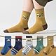 QKURT 5 Paar Kindersocken, Baumwollsocken für Kinder, Sport-Knöchelsocken, Crew-Socken für Jungen und Mädchen, Socken für Säuglinge, Kleinkinder, Kinder im Alter von 6 Monaten bis 6 Jahren