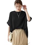 [ニッセン] Tシャツ・カットソー レディース 楊柳カットソージャガードゆるシルエット5分袖ドルマンプルオーバー 黒 LL
