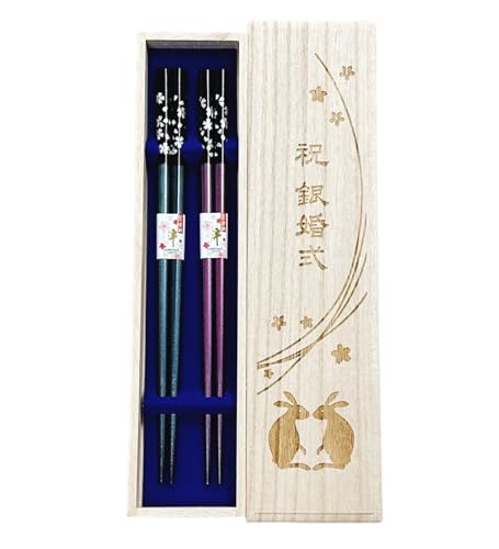 夫婦箸 【食洗銀舞桜 緑・紫】 食洗機対応 デザイン桐箱・ラッピング付き 銀婚式 銀婚祝い 銀婚 夫婦 両親 結婚記念日 結婚２５年 結婚２５周年 プレゼント ギフト 贈り物 ふうふ めおと ペア 箸 お箸 【１４７】