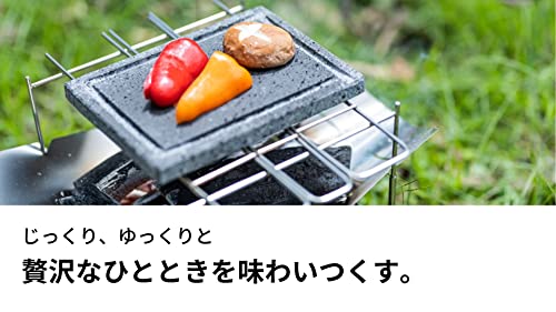 かごしまぐるり 桜島溶岩プレート 20×15cm