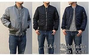 Amazon | MA-1 フライトジャケット82790モデルレスキュウ