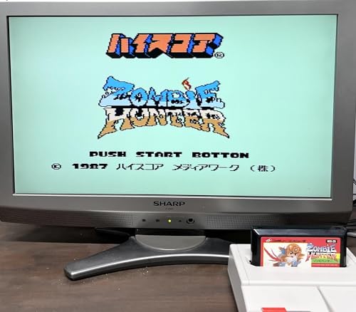 ゾンビハンターの関連画像1
