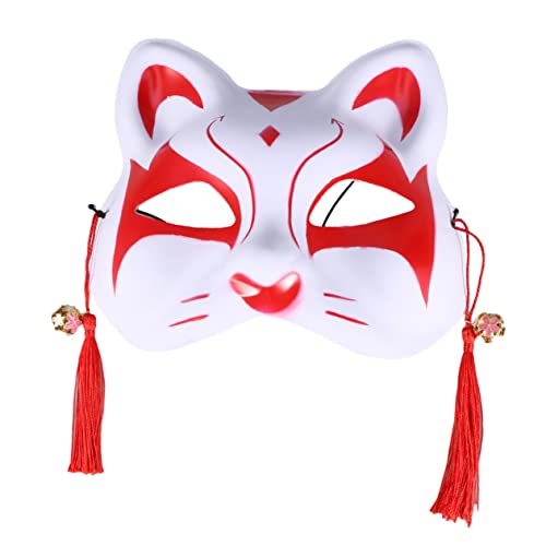 Luxshiny Tassel Cat Mask Lightweight Cosplay Party Mask Design for Photography Props Events Material for Boys and Girls Parties and Performance