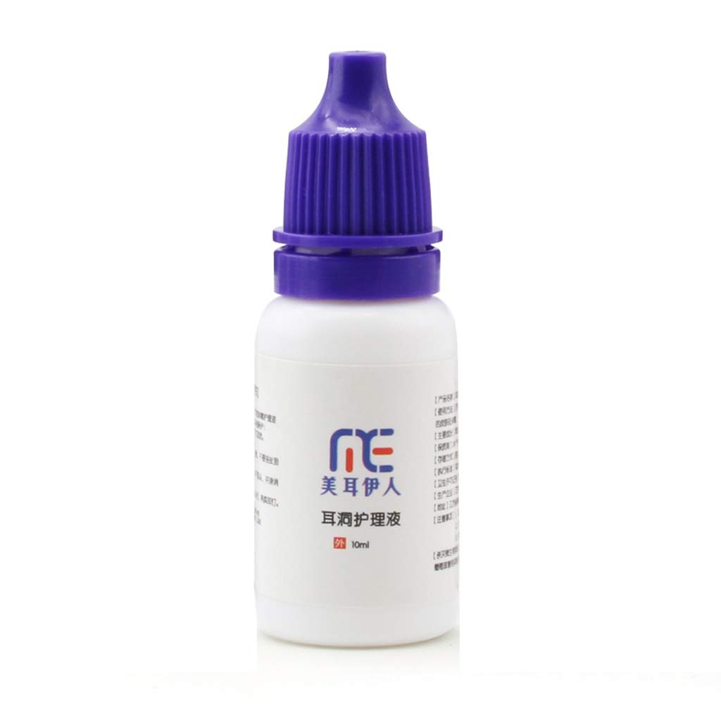 Buwei Body Piercing Relief Solution Safe Clean Ear Piercing Health Care