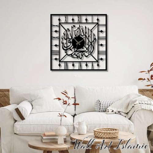 Image of Metal Arabic Number Wall Clock | Silent Big Size Clock for Home Decor, Muslim Gifts (Black DA-157, 40 CM)