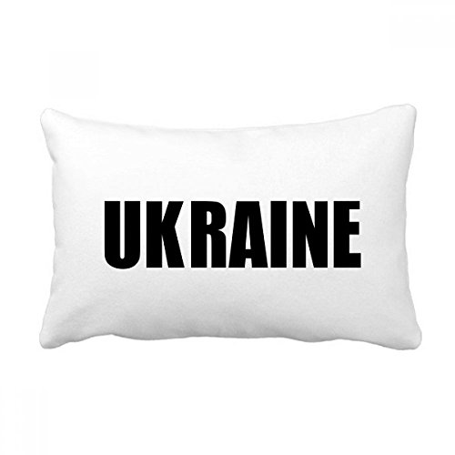 Coussin oreiller lombaire insert cover multicolor Ukraine pays noir