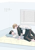 ちゃんとなかなおりしよ。