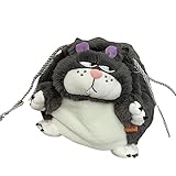 [INEOUT] 猫ショルダーバッグビッグファットキャットかわいい猫漫画ぬいぐるみバッグ人形メッセンジャーバッグ小銭入れ