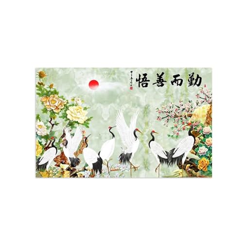 TAPHET Cuadro en Lienzo Estilo Chino. Cuadros Paisajes Naturaleza. Cuadros Decoracion Salon Modernos. Grúa Flores. Imagen Murales Dormitorios 50x80cm-20x31in Sin Marco