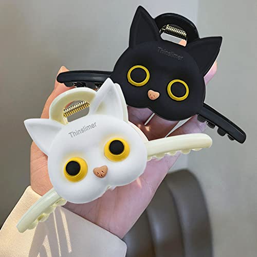 Thinslimer 4 Pack Cute Cat Hair Claw Clips For Women Large Thick Long Hair Clips Strong Hold Fashion Hair Styling Accessories For Women Girls Thin And Thick Hair (Black & White) #TOP6