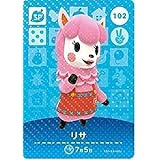 どうぶつの森 amiiboカード 第2弾 【102】 リサ SP