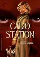Amazon.com: Cairo Station (The Criterion Collection) [DVD